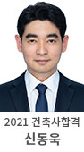 https://v.kr.kollus.com/w2Nrerjr?